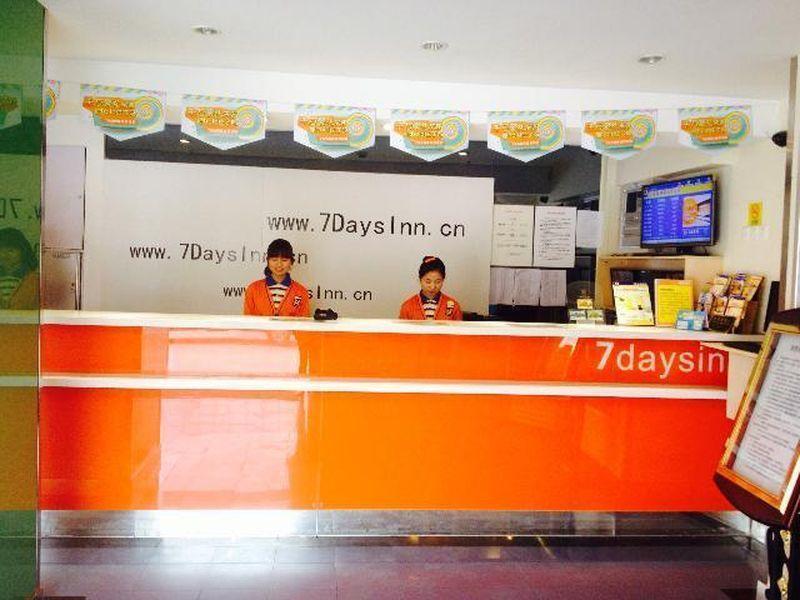 7Days Inn Shanghai Guilin Road Metro Station Dış mekan fotoğraf